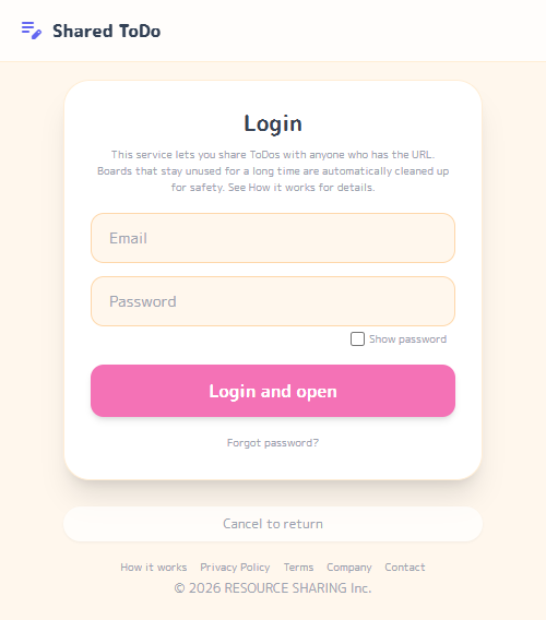 User login screen